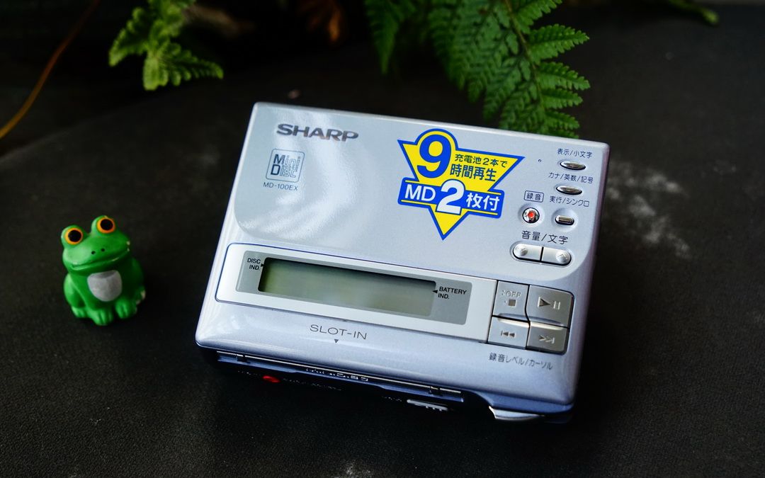 天空之城怀旧经典sharp夏普md-100ex随身听minidisc简评_哔哩哔哩
