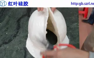 Download Video: 硅胶面具制作教学