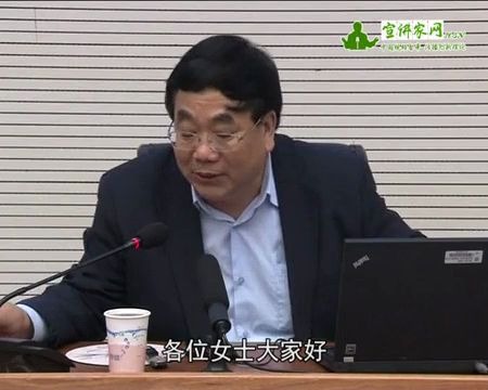 【兰州大学/文化史】郑炳林:敦煌与丝绸之路哔哩哔哩bilibili