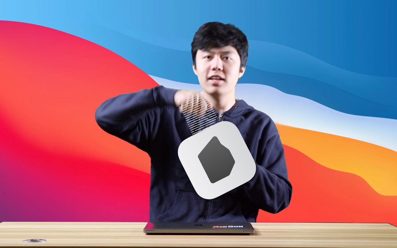 罗塞塔之谜——苹果 rosetta 2 转译去了哪里?