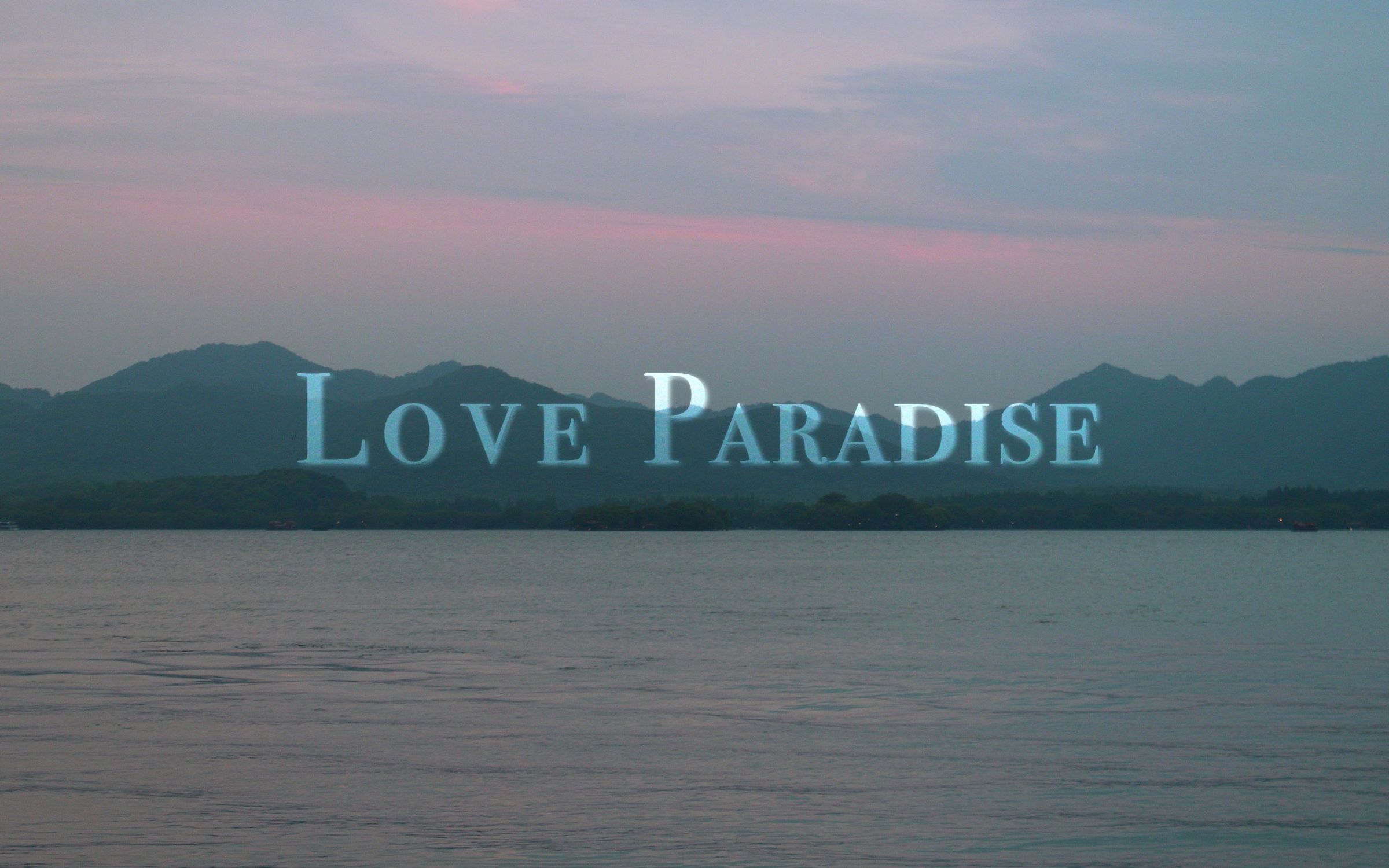 [图]【城市小记】这里是杭州 | Love Paradise