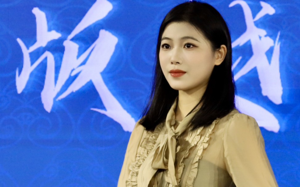 《沙漠王子·叹月》——陈子悦演唱