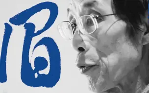 【眉山论剑】为什么我说香港动乱，对你们年轻人反而是机遇？