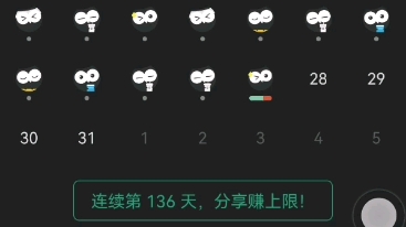 墨墨背单词哔哩哔哩bilibili