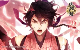 山本祥太 搜索结果 哔哩哔哩 Bilibili