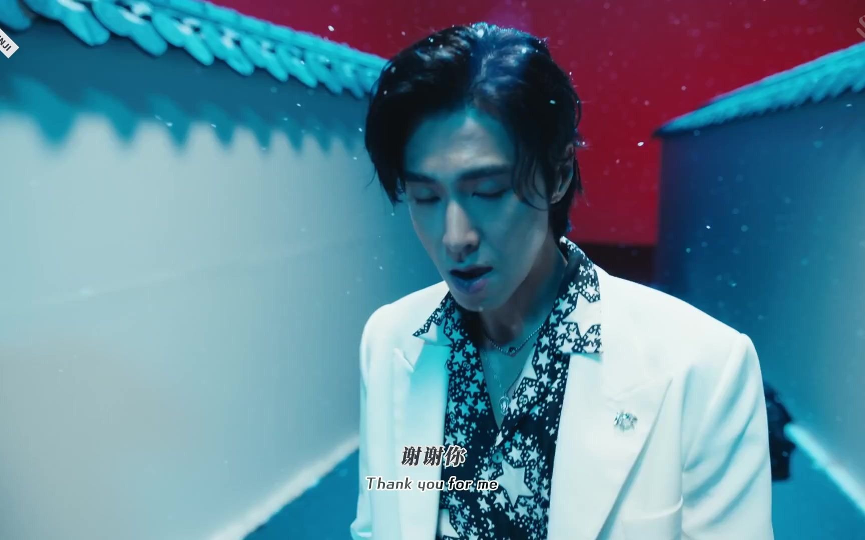 郑允浩《thank u》排面十足!