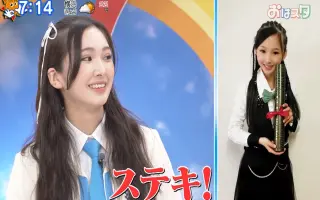 Kira山口绮罗 搜索结果 哔哩哔哩 Bilibili