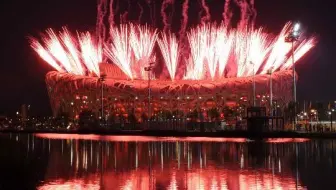 Nhk版08奥运会开幕式 哔哩哔哩 Bilibili