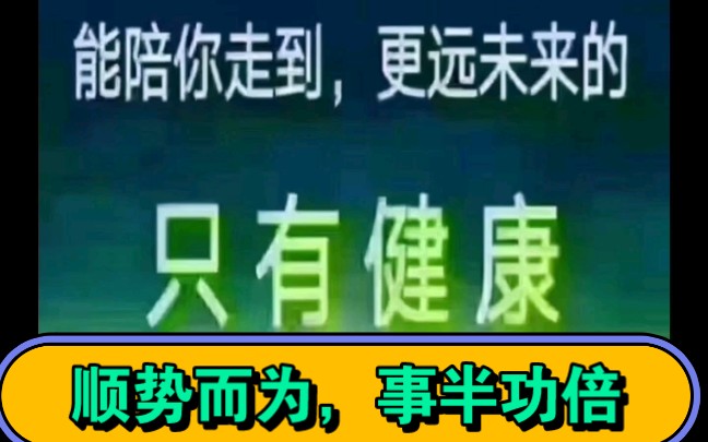 [图]#每秒都值得记录#笔记灵感 大雪节气养生订制【默茶】观己：老六茶专场：固肾、养精、补气、养元……顺势而为，事倍功半