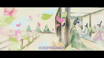 百人一首歌牌决胜字分解 电影 花牌情缘 日本花牌比赛片段 哔哩哔哩 つロ干杯 Bilibili