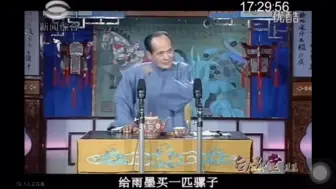 Download Video: 《阿哥我同你外头兜个圈子啊》：颜白shopping time. 他真的好爱买衣服啊。给哥哥买了两箱…..#白玉堂#