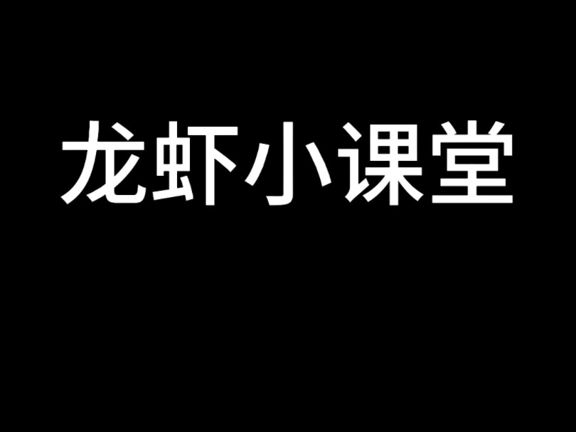 我是三好学生❤️哔哩哔哩bilibili