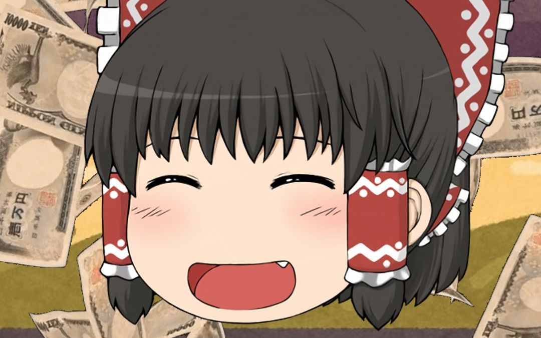 「东方油库里」做灵梦了