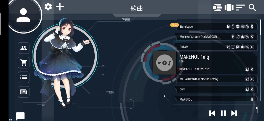 hd铺半成品marenol1mg