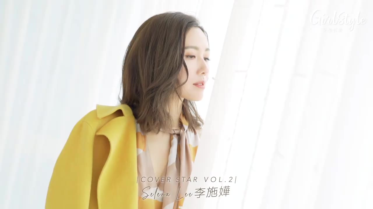 【李施嬅】girlstyle哔哩哔哩bilibili