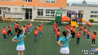 Tải video: 幼儿园舞蹈|器械操《桃木剑器械操》