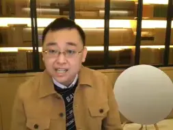 Download Video: 【当有人找到老师要盗版资料】行政法李佳