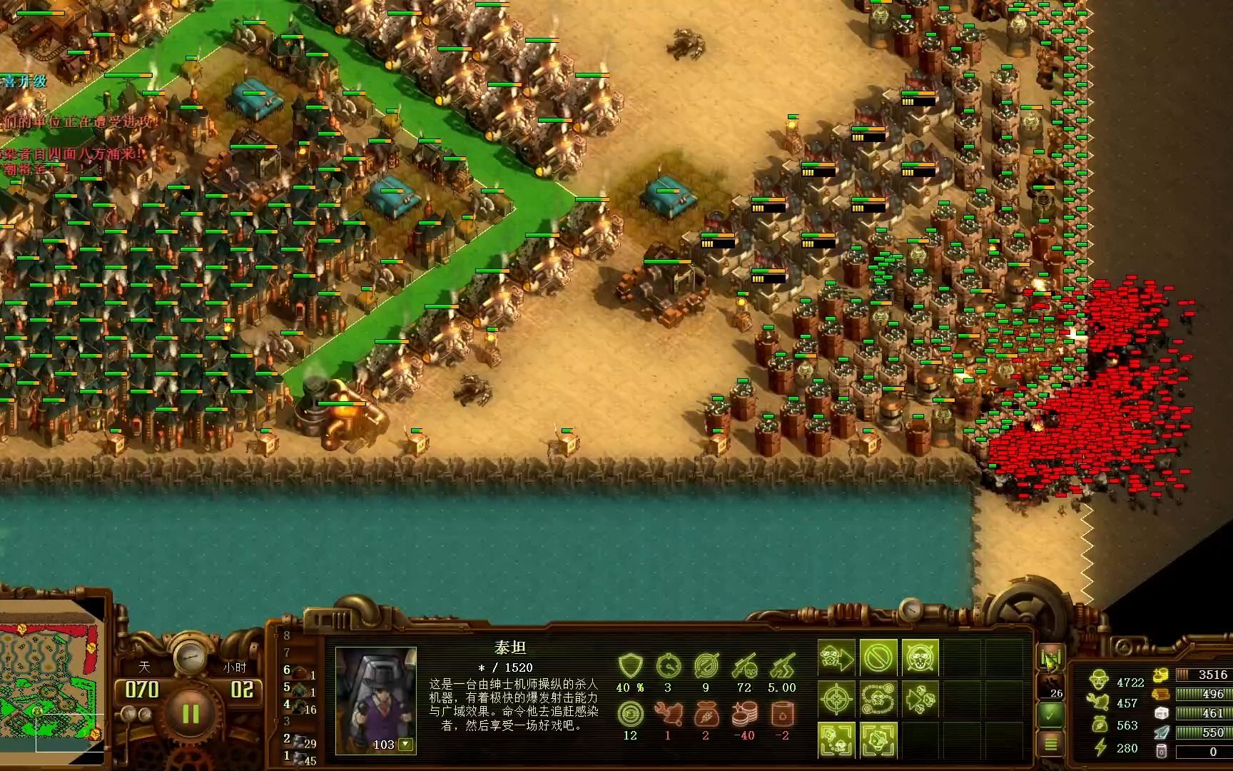 【亿万僵尸超大型mod】p30:骸骨之湾(1.05版)(下)