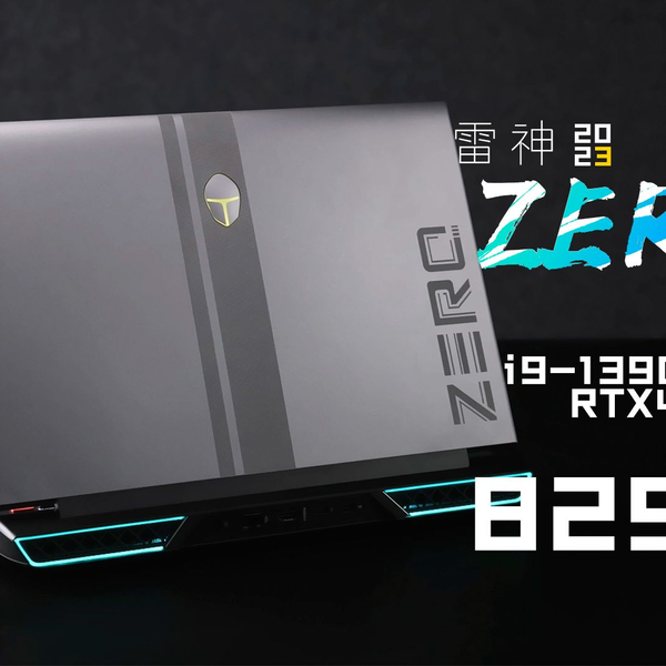 SPT】雷神ZERO 2023 评测:体验更好,价格更低,游戏模式才是 SPT】雷神ZERO 2023 评测:体验更好,价格更低,游戏模式才是