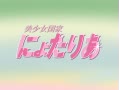【APH/黑塔利亚】美少女国家娘塔利亚