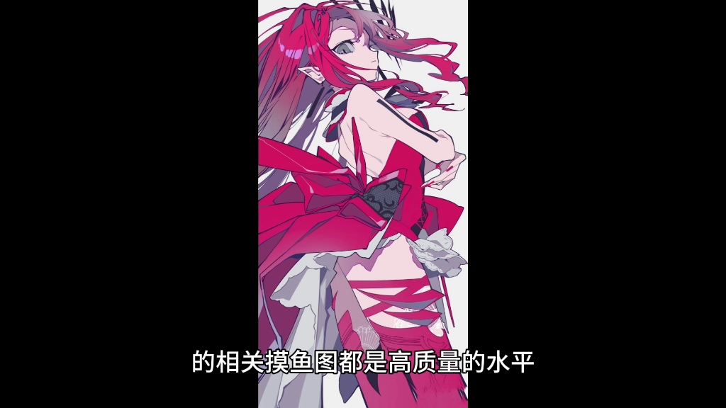 fgo知名画师望月手绘妖精崔斯坦jk私服 咕哒:以后我坐小孩那桌