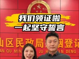 Download Video: 成为少妇的第一课是什么？