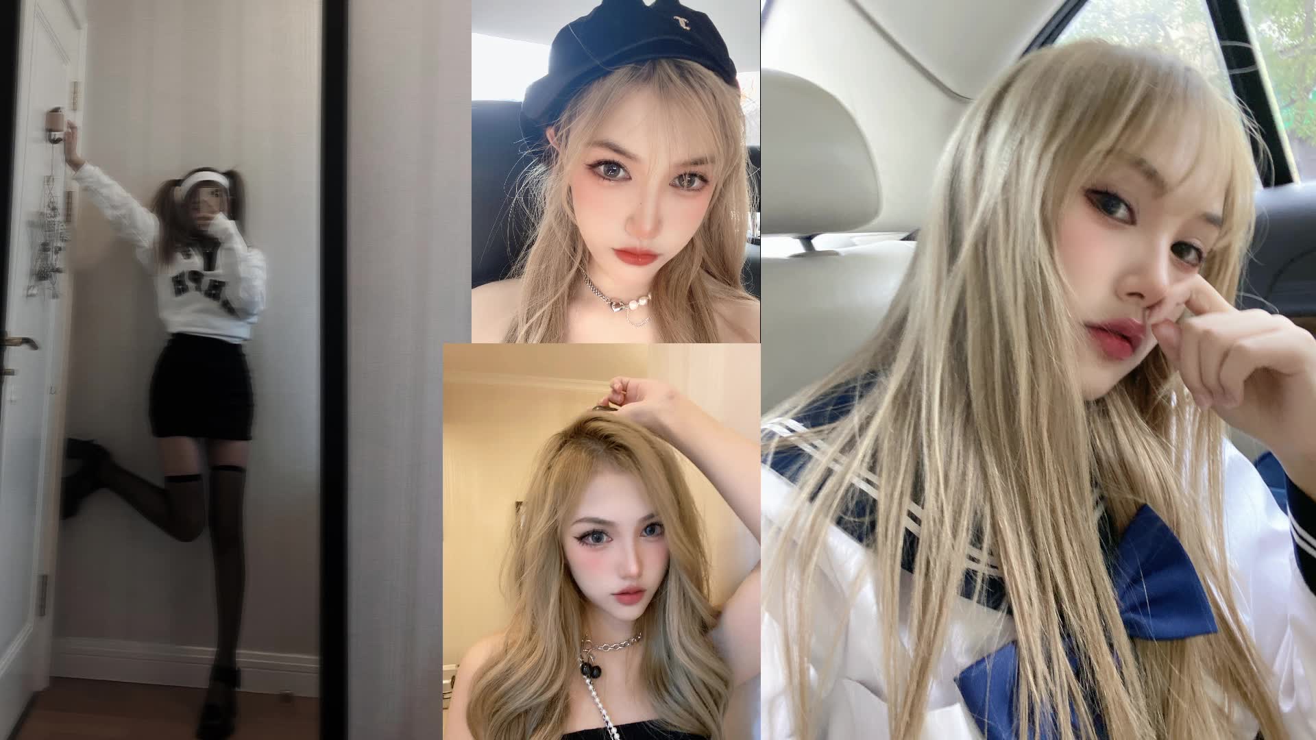 斗鱼-可爱橘qvq_2021-10-06-直播录屏