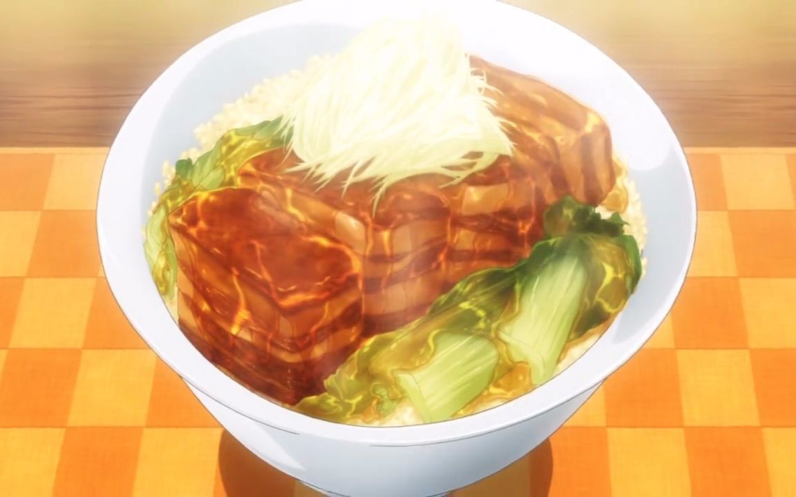 【漫食ctrl c】食戟之灵——东坡肉咖喱盖饭_哔哩哔哩_bilibili