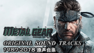 ヘンタイ・プリズン オリジナルサウンドトラック Disc 2_哔哩哔