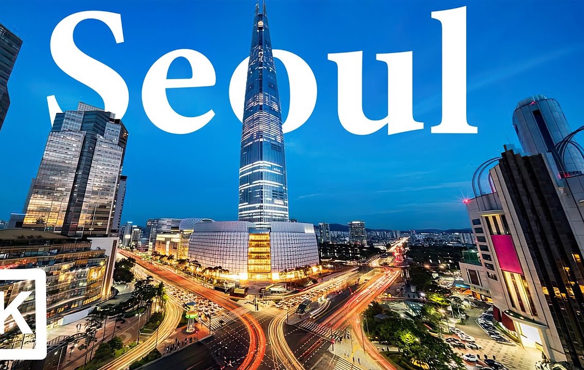 首尔|空中俯瞰韩国首都(续)