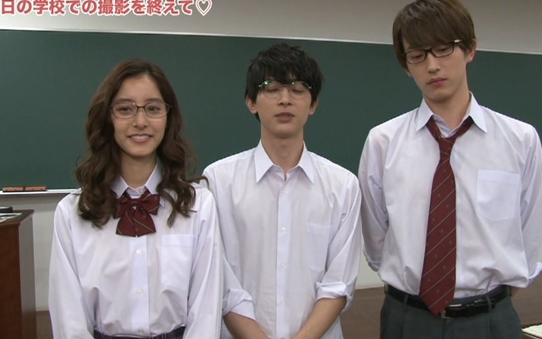 [生肉]《那个女孩的,俘虏》dvd特典之making【吉沢亮】【新木优子】