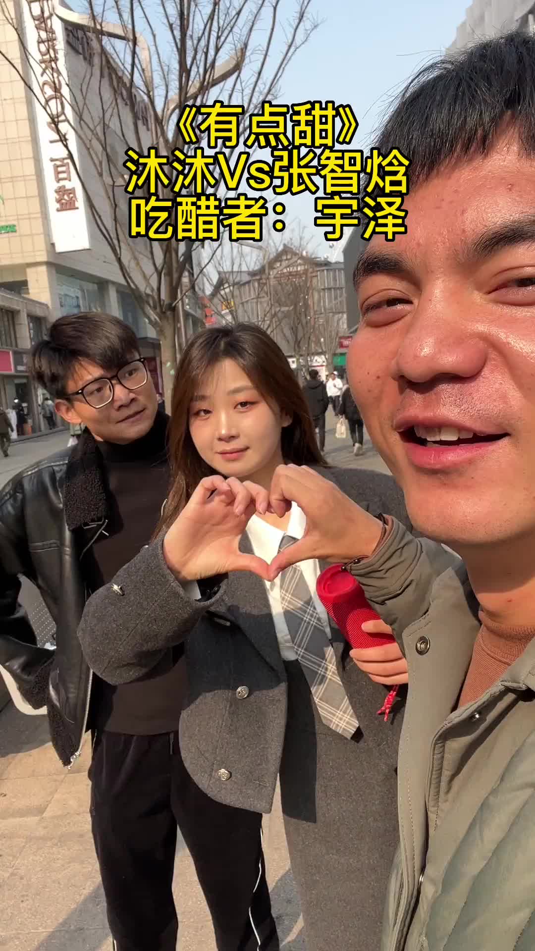 沐沐宇泽泽沐给我老弟气的我真没别的意思就是拉老妹唱个歌他还不