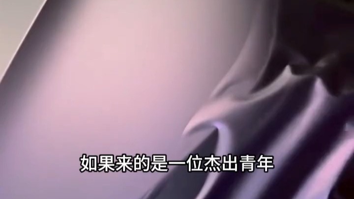 不灭神主