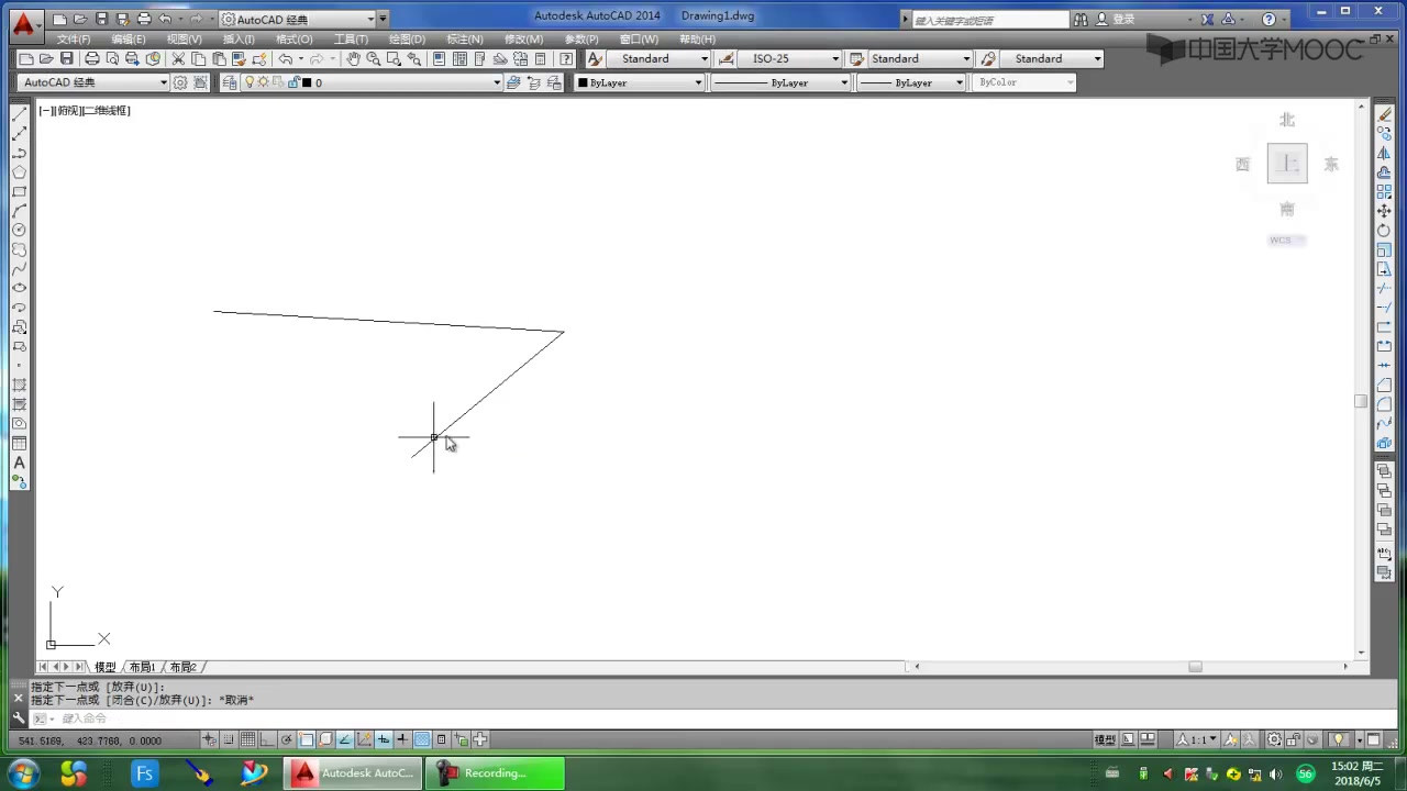 [图]机械制图与AutoCAD(二)_济源职业技术学院（搬运不易）