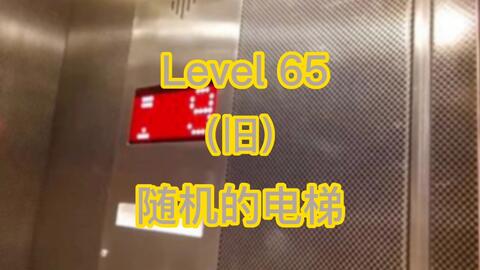 Backrooms】Level 32：骷髅女皇之森_哔哩哔哩_bilibili