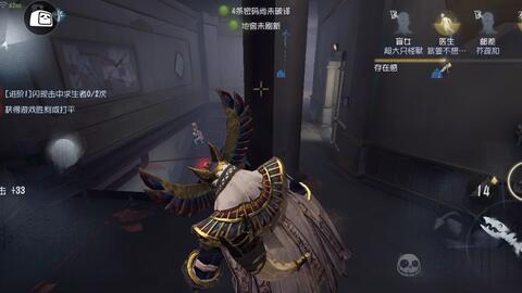 第五人格 鹿头偶遇好心送分队w 哔哩哔哩 第五人格 鹿头偶遇好心送分队w 哔哩哔哩