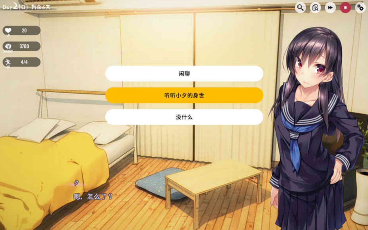 [图]【资源第五期】家出少女：1room Ver1.23 官方中文完结版+全CG档[PC+安卓]【1.4G】