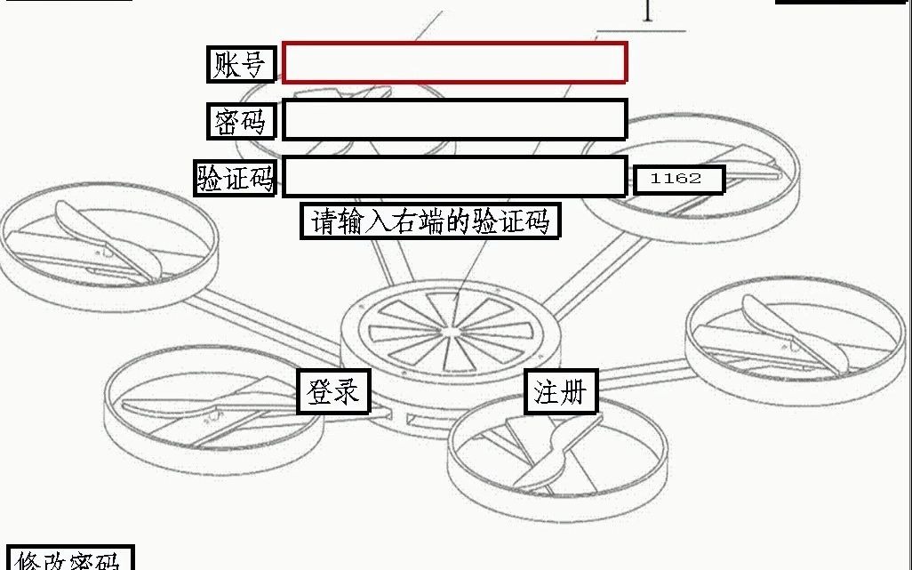 大一C语言课程设计——无人机模拟系统哔哩哔哩bilibili