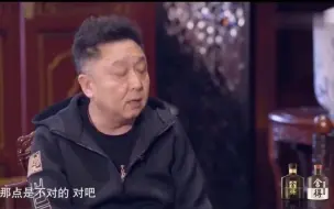 Video herunterladen: 圈内大佬痛批曹云金：马未都的一番话太狠了， 不愧是马爷！