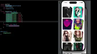 SwiftUI图片库动画