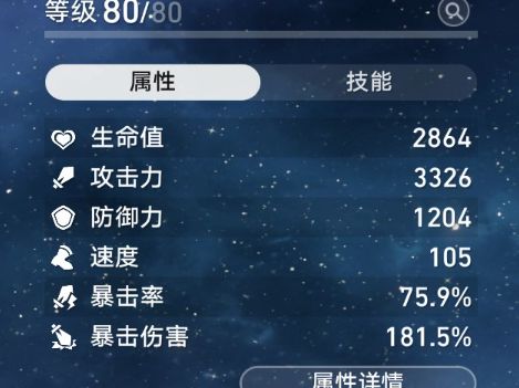 简单好抄0氪无阮00真理单c2t 12哔哩哔哩bilibili