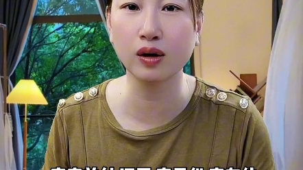 现在惠州的房子还能不能买?#惠州买房 #惠州房产 #阿英看房vlog