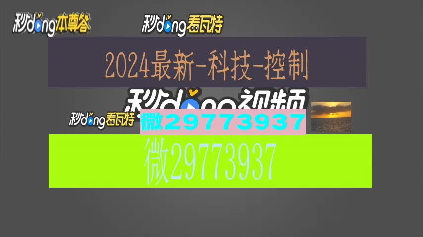 普通麻将背面认牌揭秘