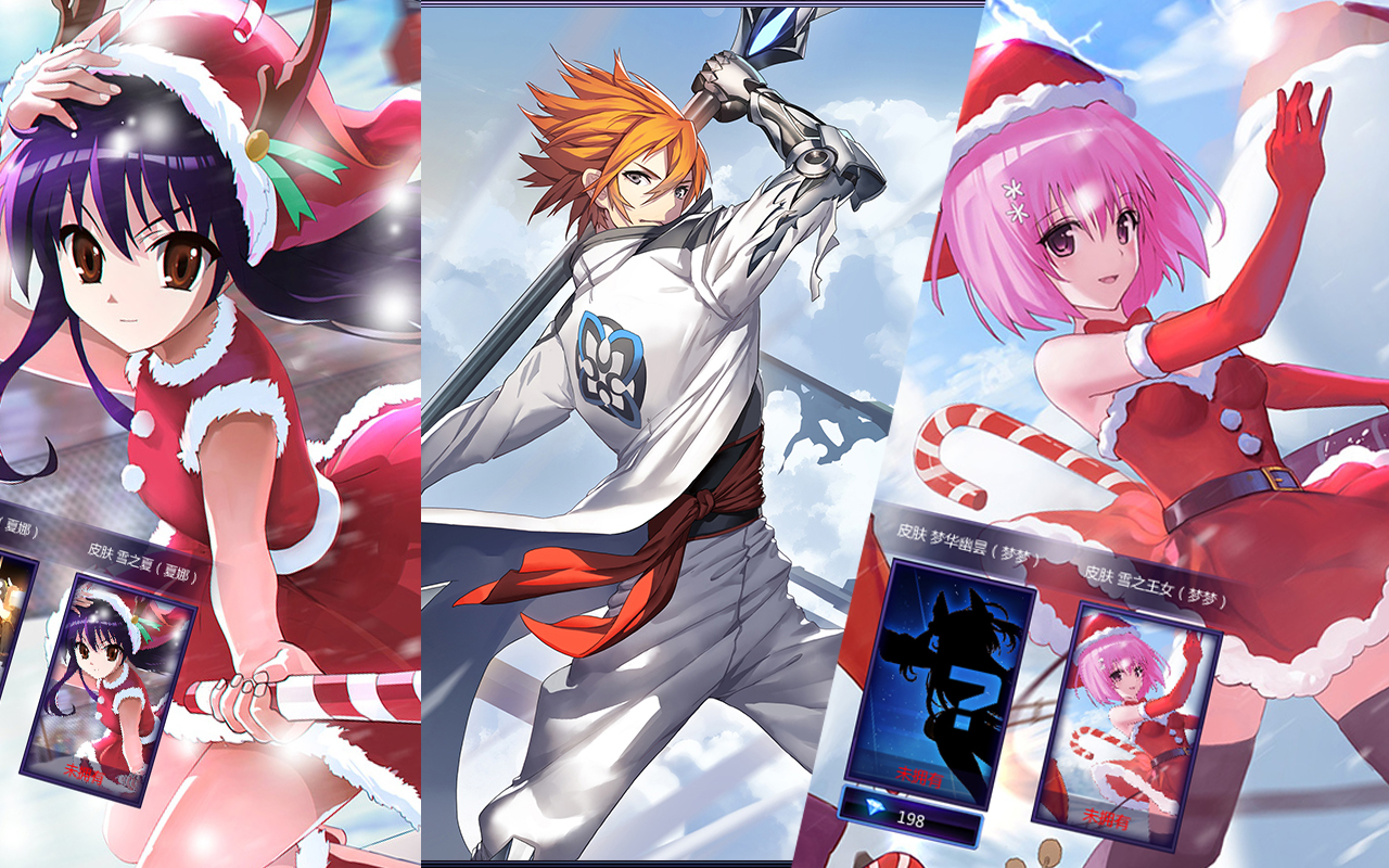 雪之王女 (梦梦)