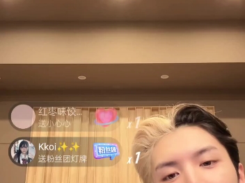 11.22直播【oner】和洋哥谈到了一点过年神曲