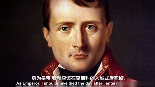 [图]中英文字幕《拿破仑 Napoleon》