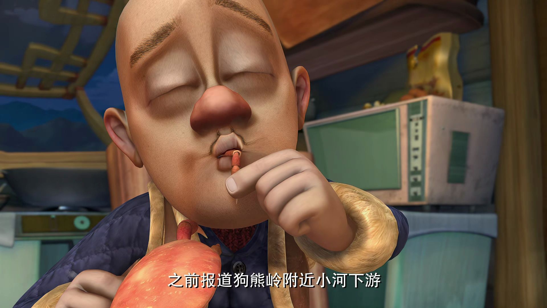 【熊出没之秋日团团转】02 螃蟹的诱惑