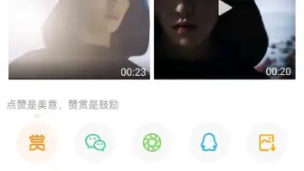 Télécharger la video: 笑死!他只是穿了个藏袍，官方与官方的态度一见高低!