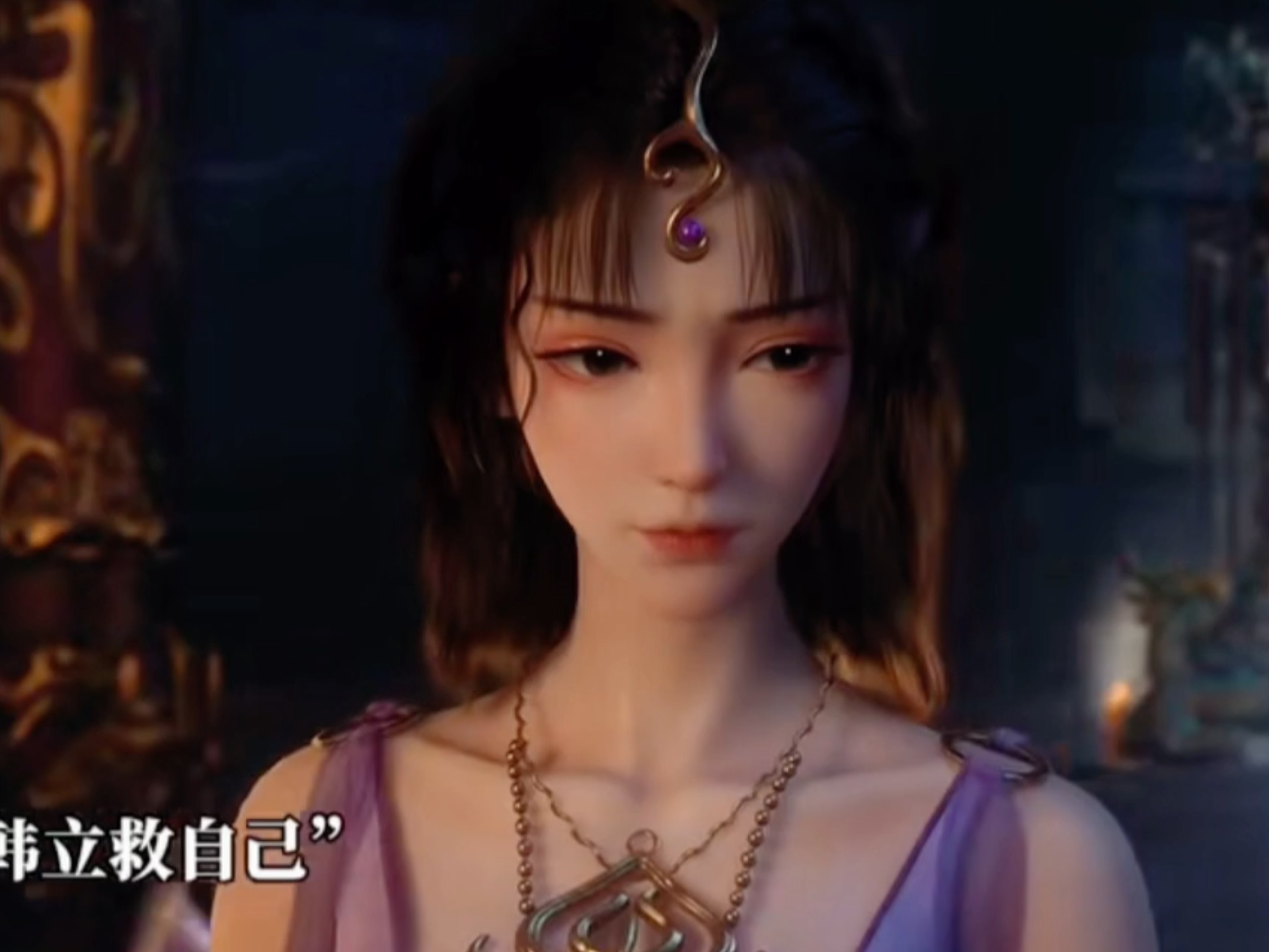 凡人修仙传年番樱花版