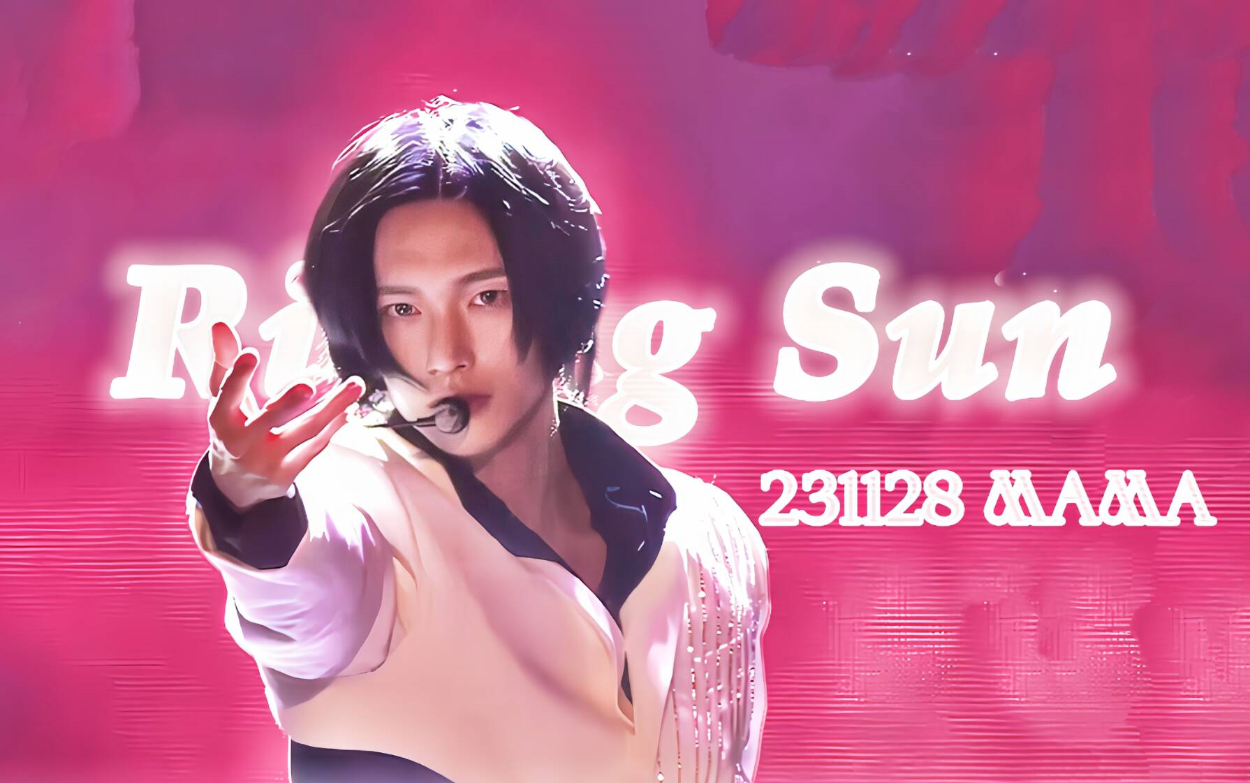 东方神起 x riize《rising sun》(231128mama)